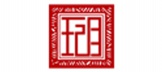 王祖烧坊
