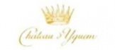 滴金酒庄 （Chateau d'Yquem）