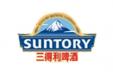 三得利（SunTORY）