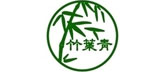 竹叶青