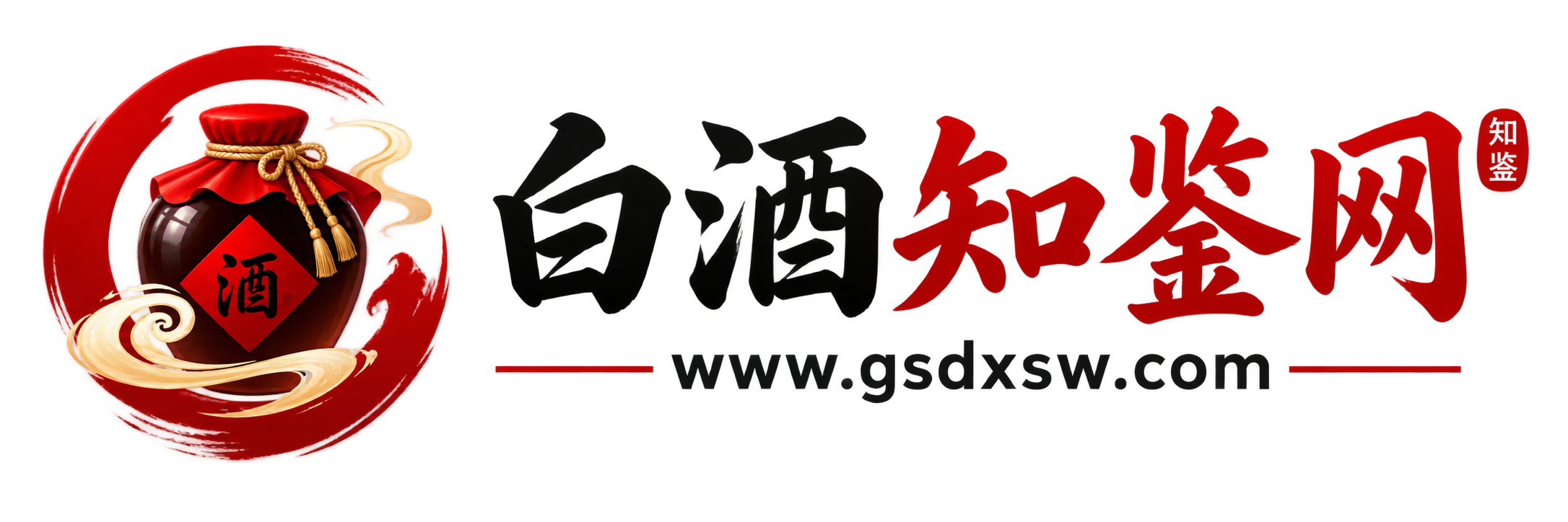白酒知鉴网